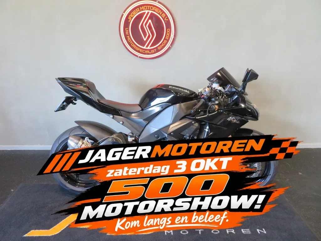 Kawasaki Ninja ZX-10R (2008) — foto 1