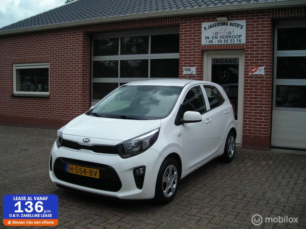 Kia Picanto (2020) — foto 1