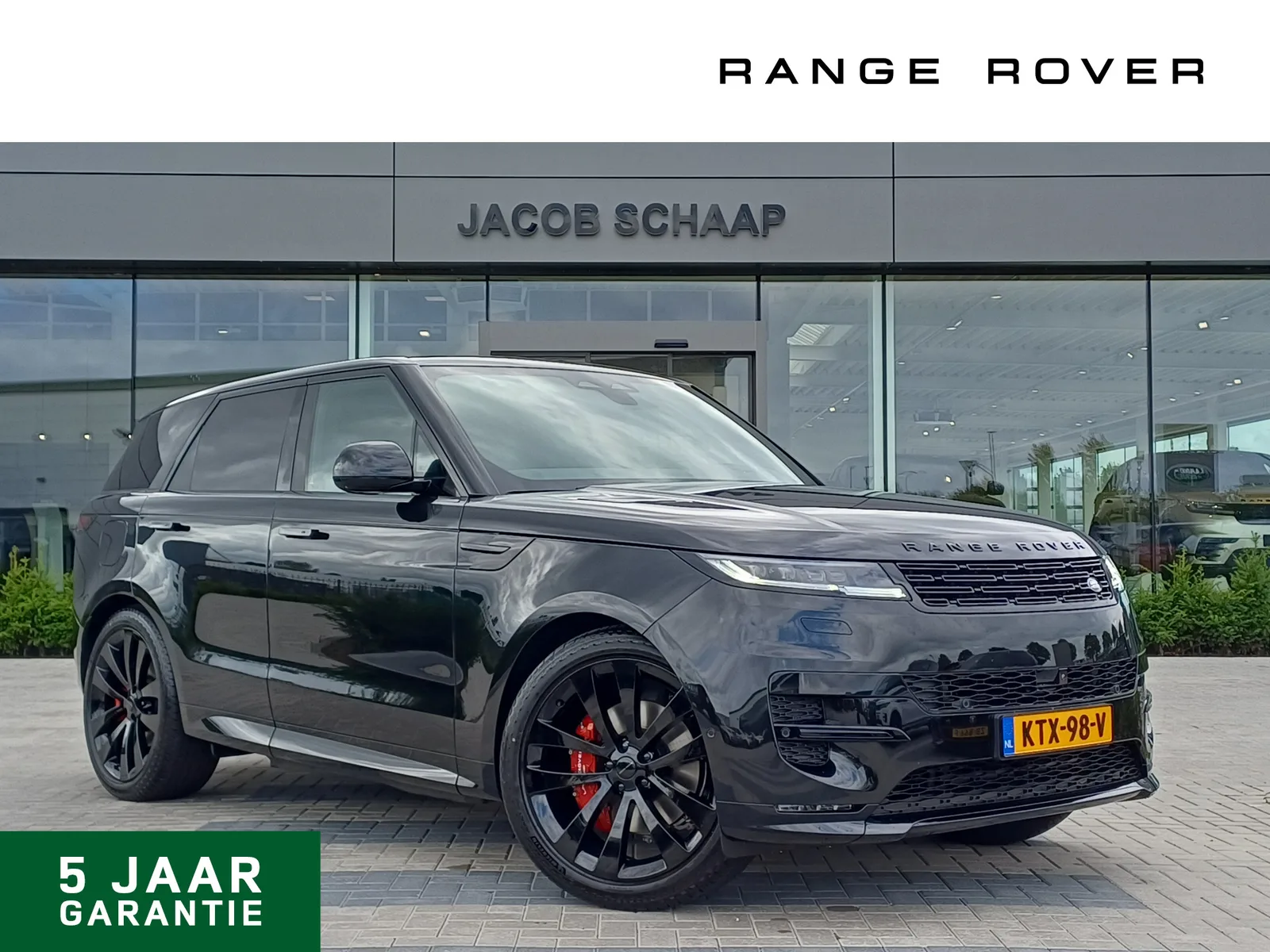 Land Rover Range Rover Sport (2026) — foto 1