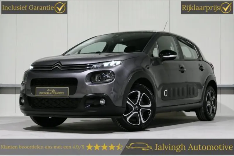 Citroën C3 (2020)