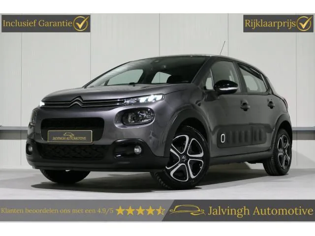 Citroën C3 (2020) — foto 1