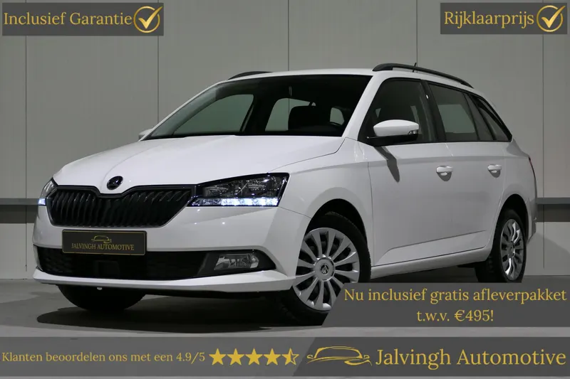 Škoda Fabia (2021)