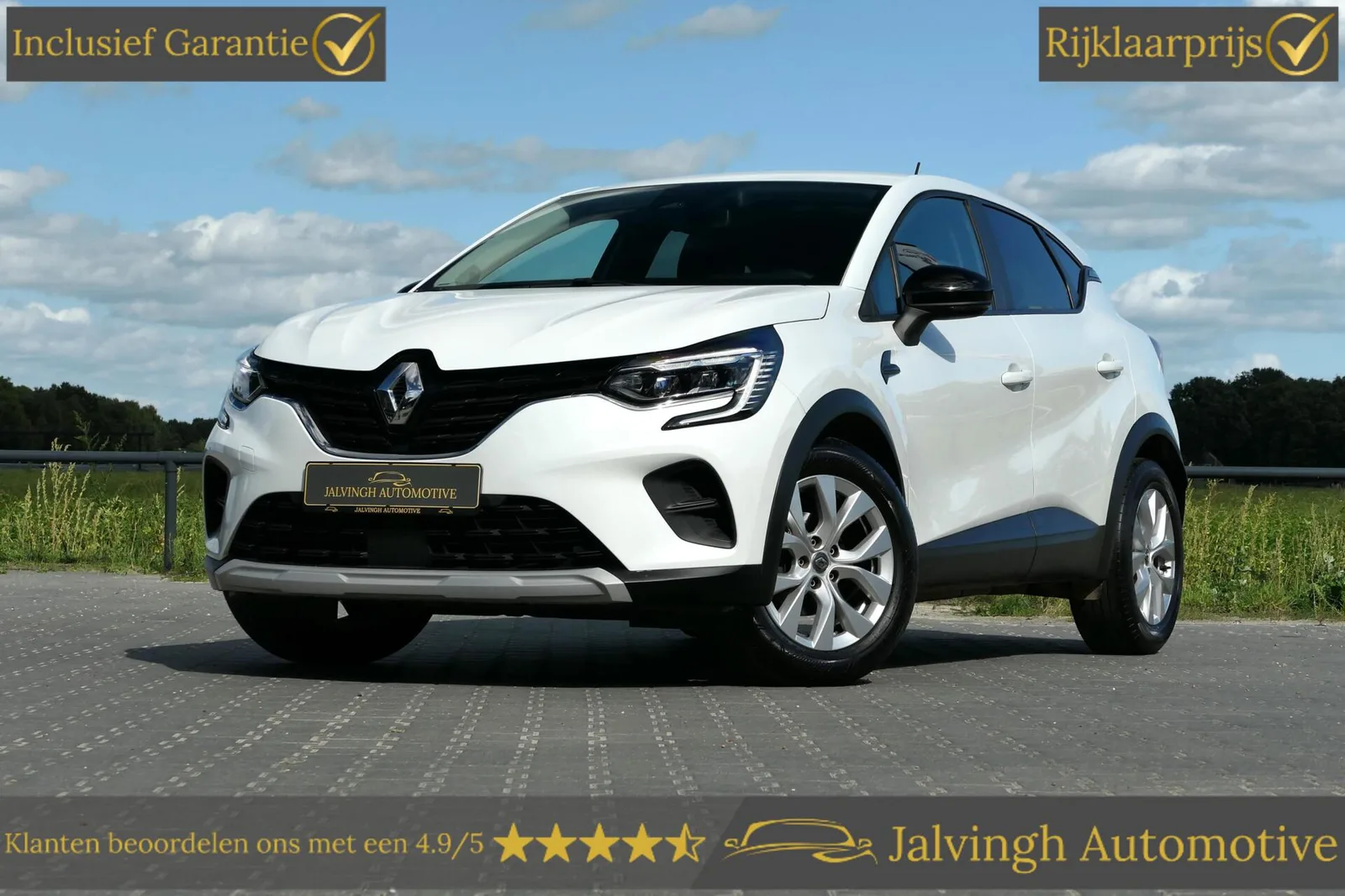 Renault Captur (2021) — foto 1