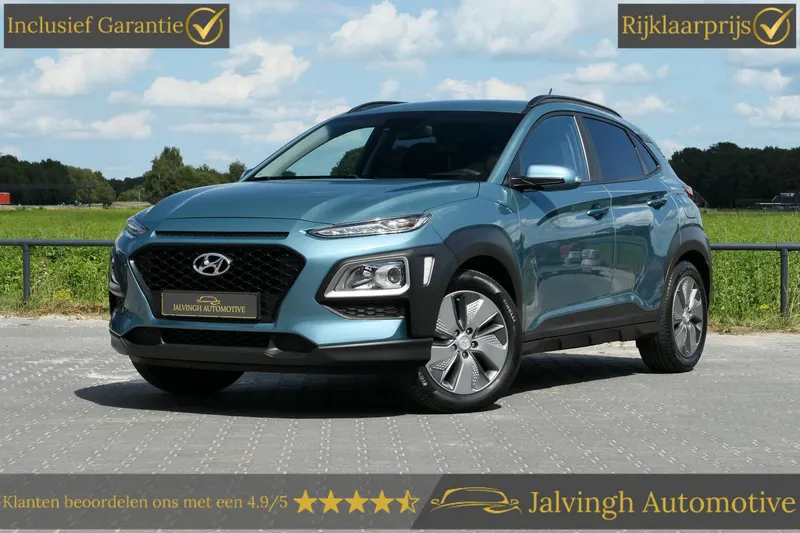Hyundai Kona (2018)