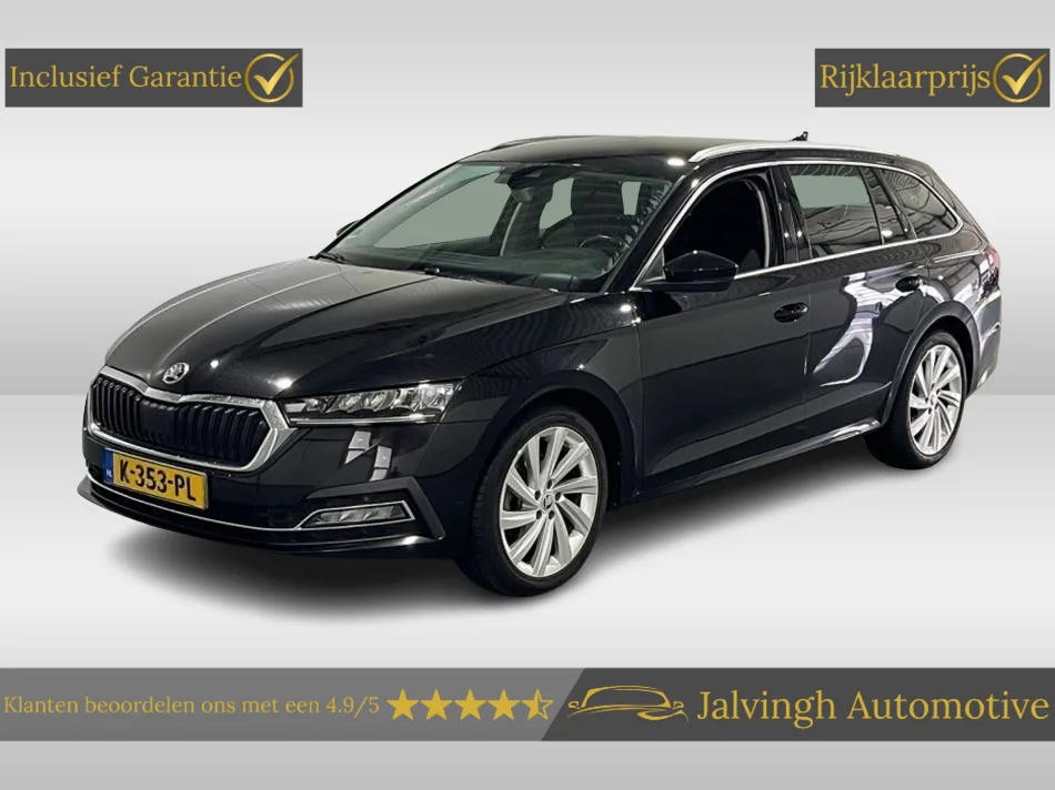 Škoda Octavia (2021) — foto 1