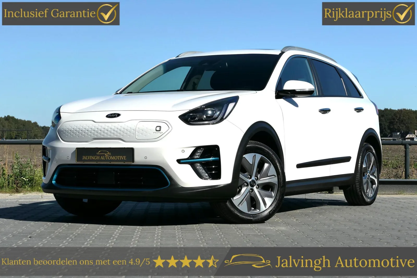 Kia Niro EV (2021) — foto 1
