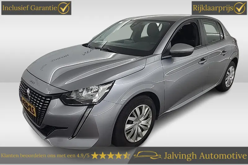 Peugeot 208 (2021)