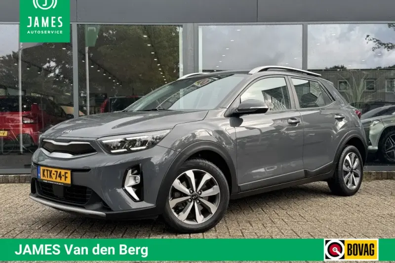 Kia Stonic (2020)