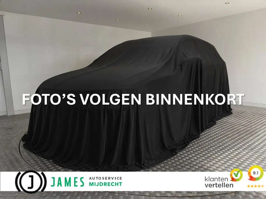 Volkswagen Tiguan (2020) — foto 1