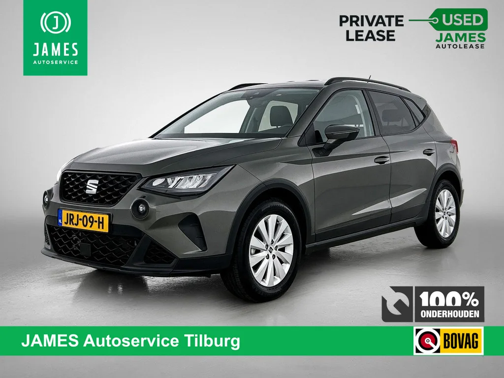 SEAT Arona (2024) — foto 1
