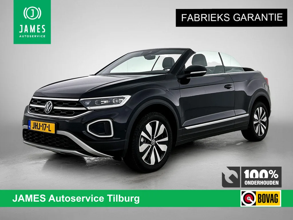 Volkswagen T-Roc (2025) — foto 1