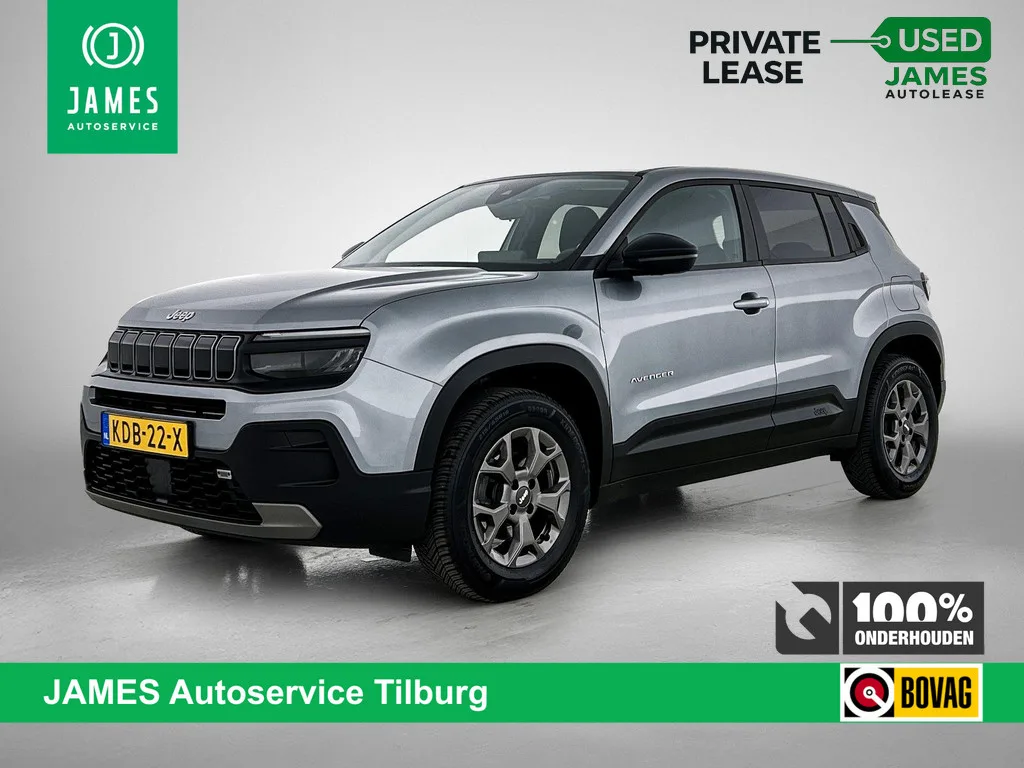 Jeep Avenger (2024) — foto 1