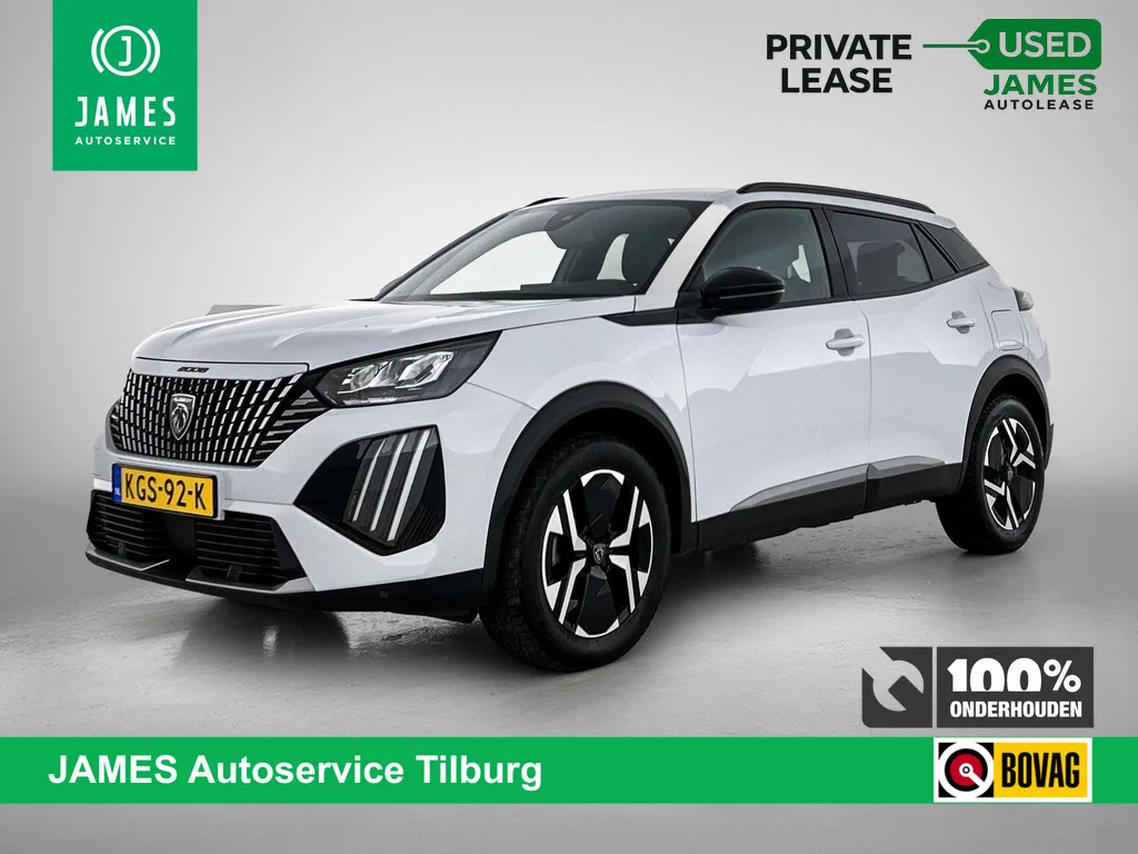 Peugeot 2008 (2023) — foto 1