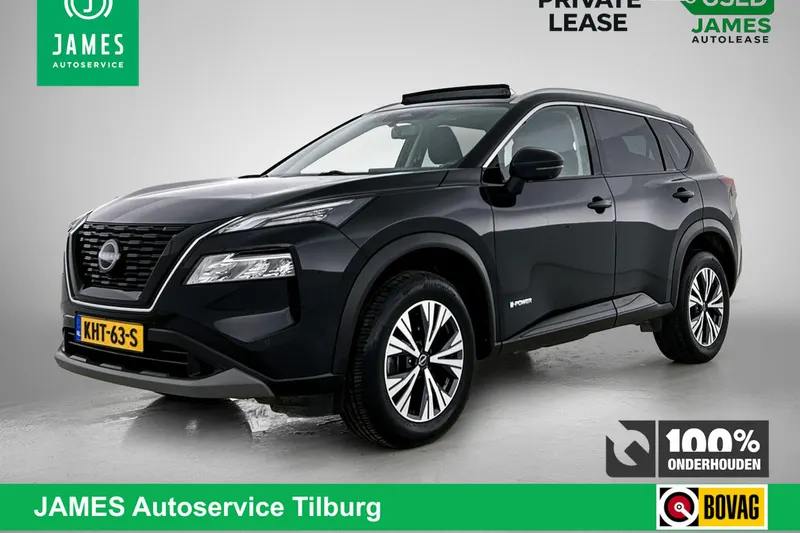Nissan X-Trail (2023)