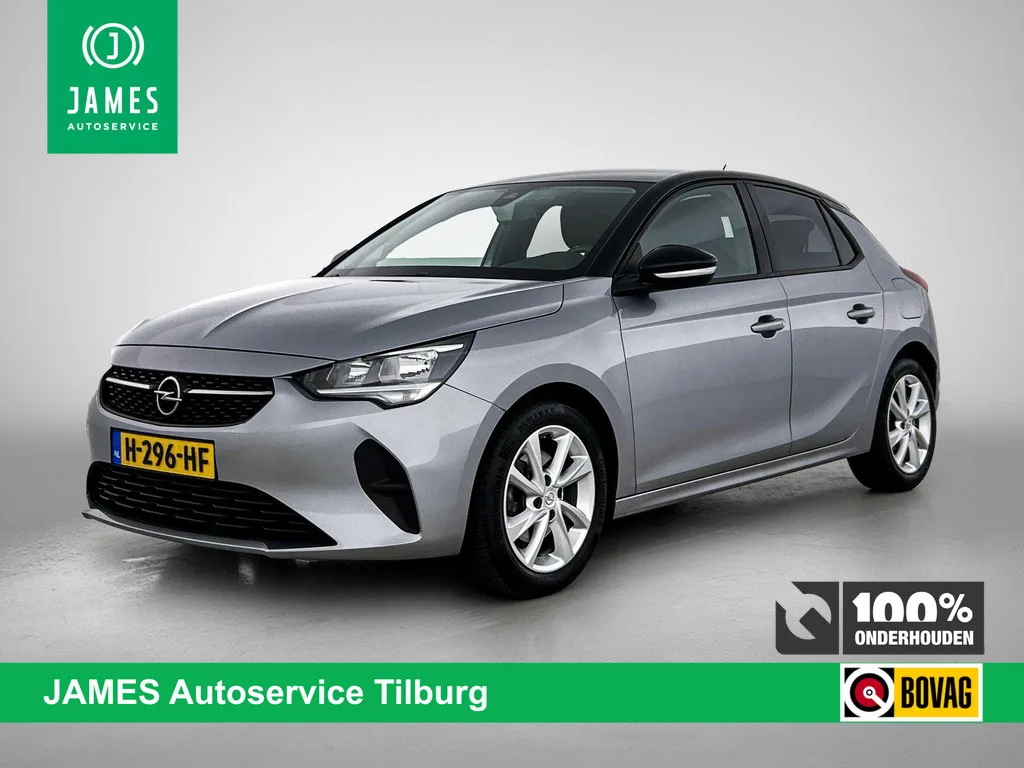 Opel Corsa (2020) — foto 1