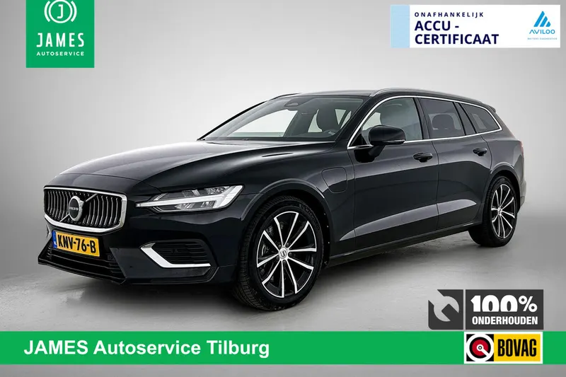 Volvo V60 (2023)