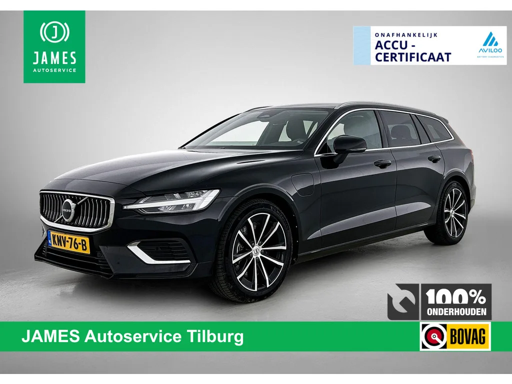 Volvo V60 (2023) — foto 1