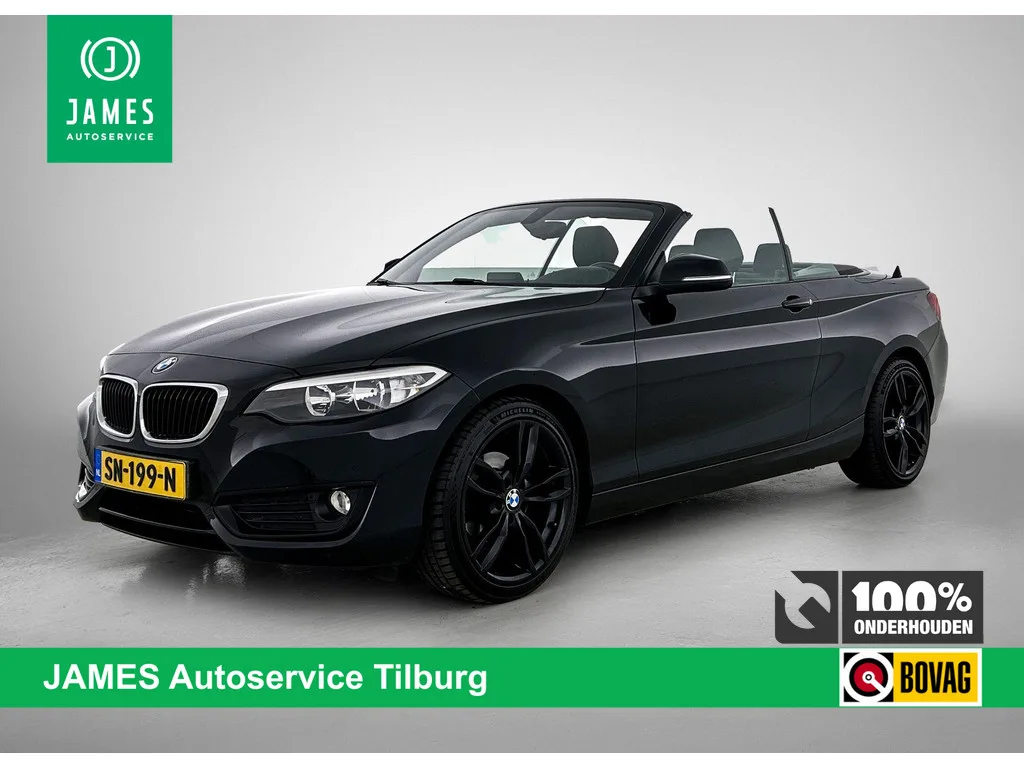 BMW 2-Serie (2015) — foto 1