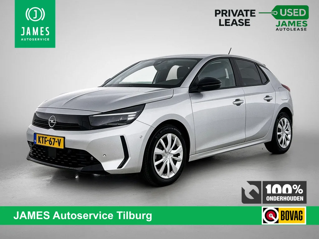Opel Corsa (2025) — foto 1