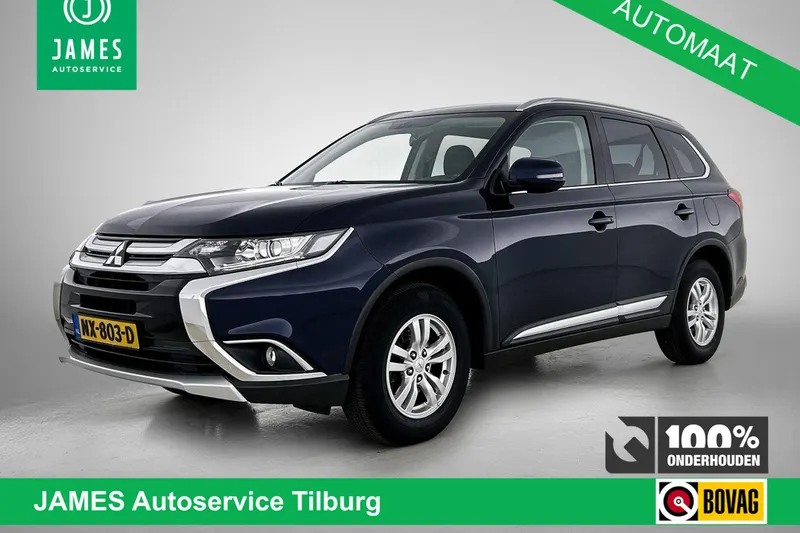 Mitsubishi Outlander (2017)