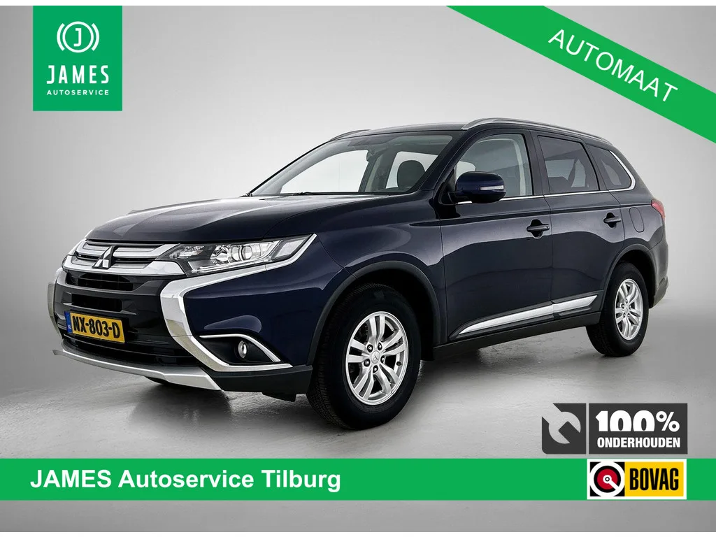 Mitsubishi Outlander (2017) — foto 1