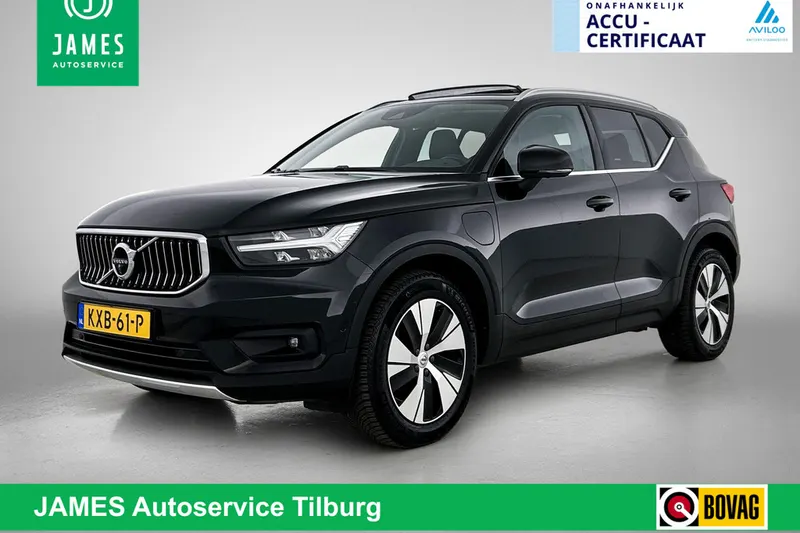 Volvo XC40 (2020)