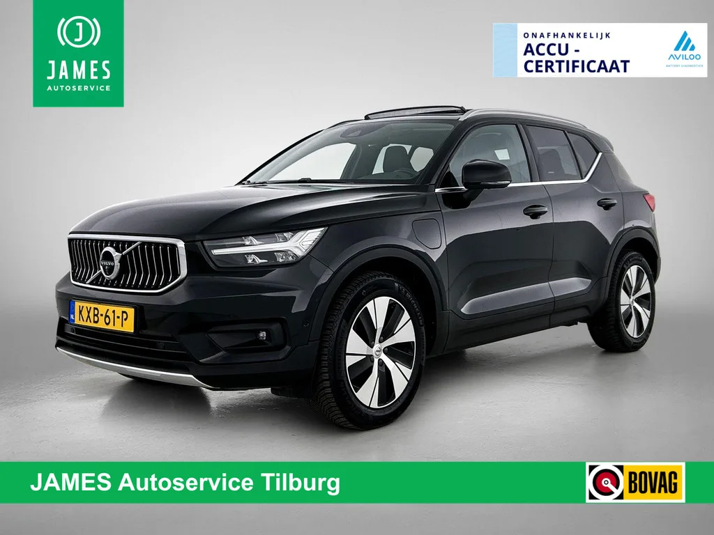 Volvo XC40 (2020) — foto 1