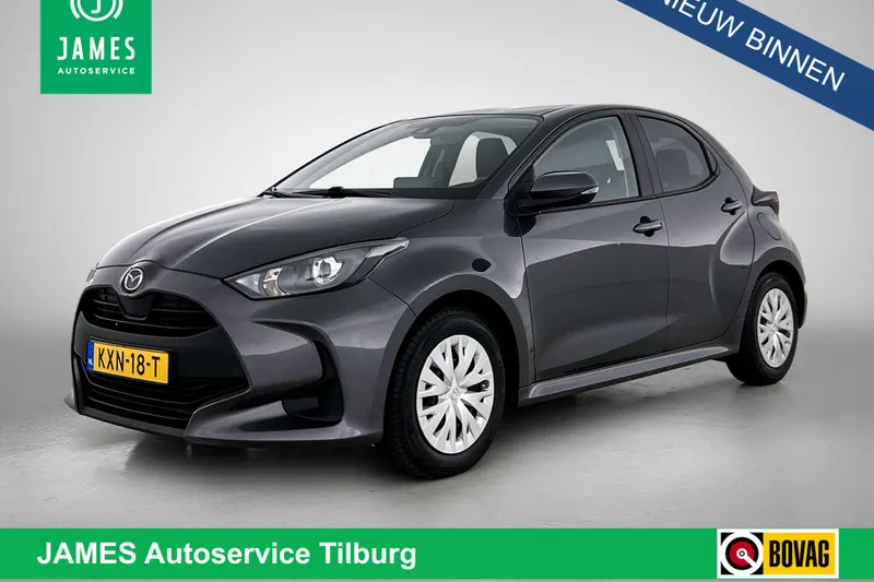 Mazda 2 Hybrid (2023)