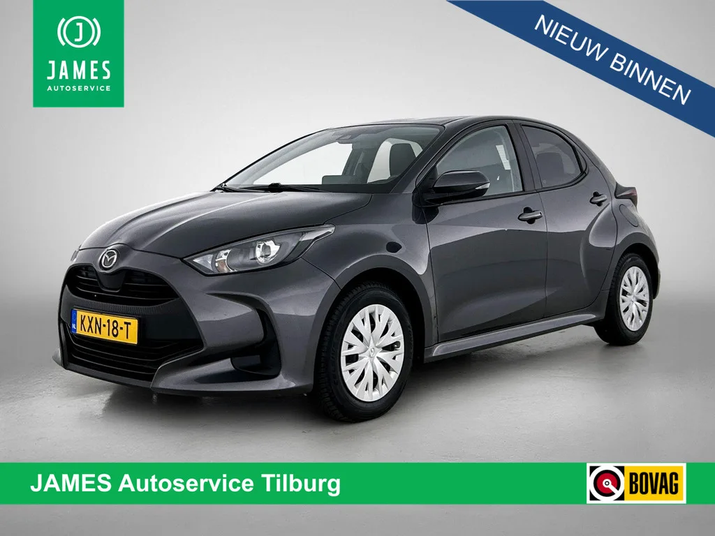 Mazda 2 Hybrid (2023) — foto 1