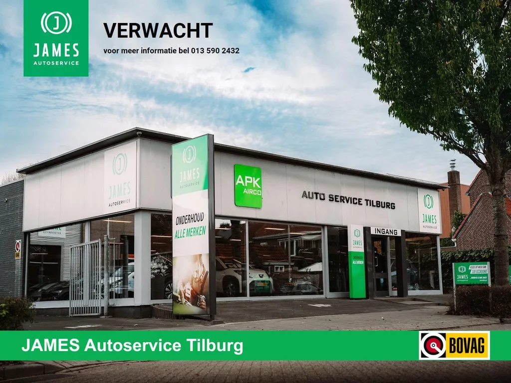 Škoda Octavia (2023) — foto 1