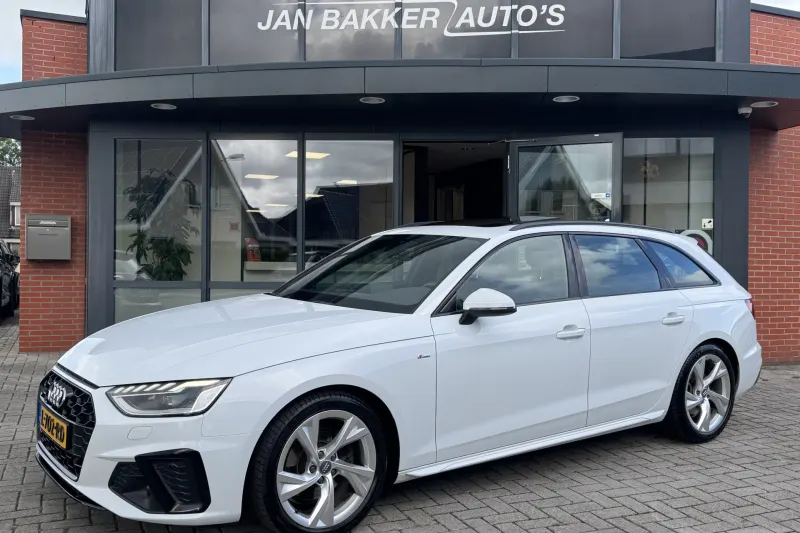 Audi A4 (2020)