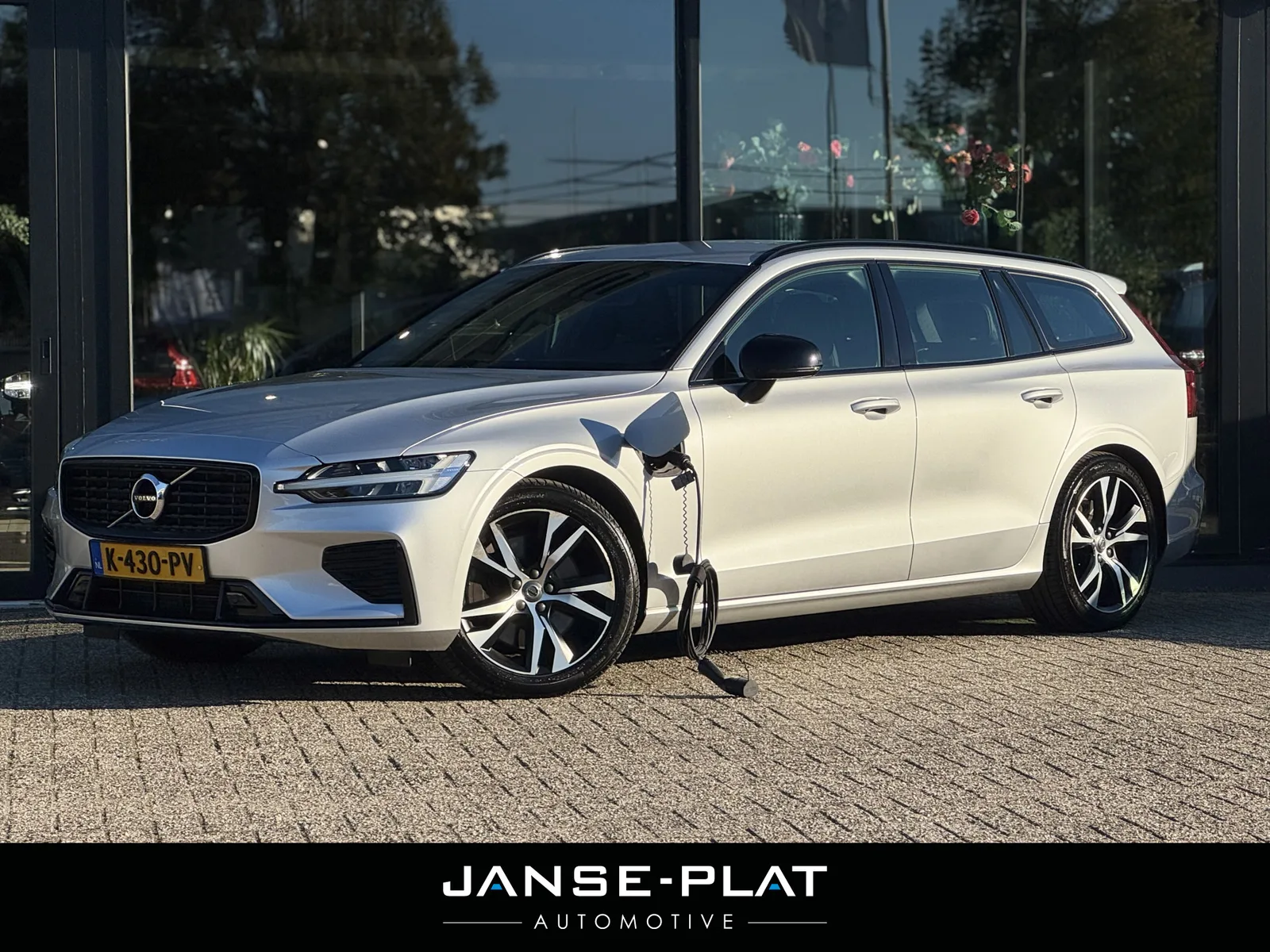 Volvo V60 (2021) — foto 1