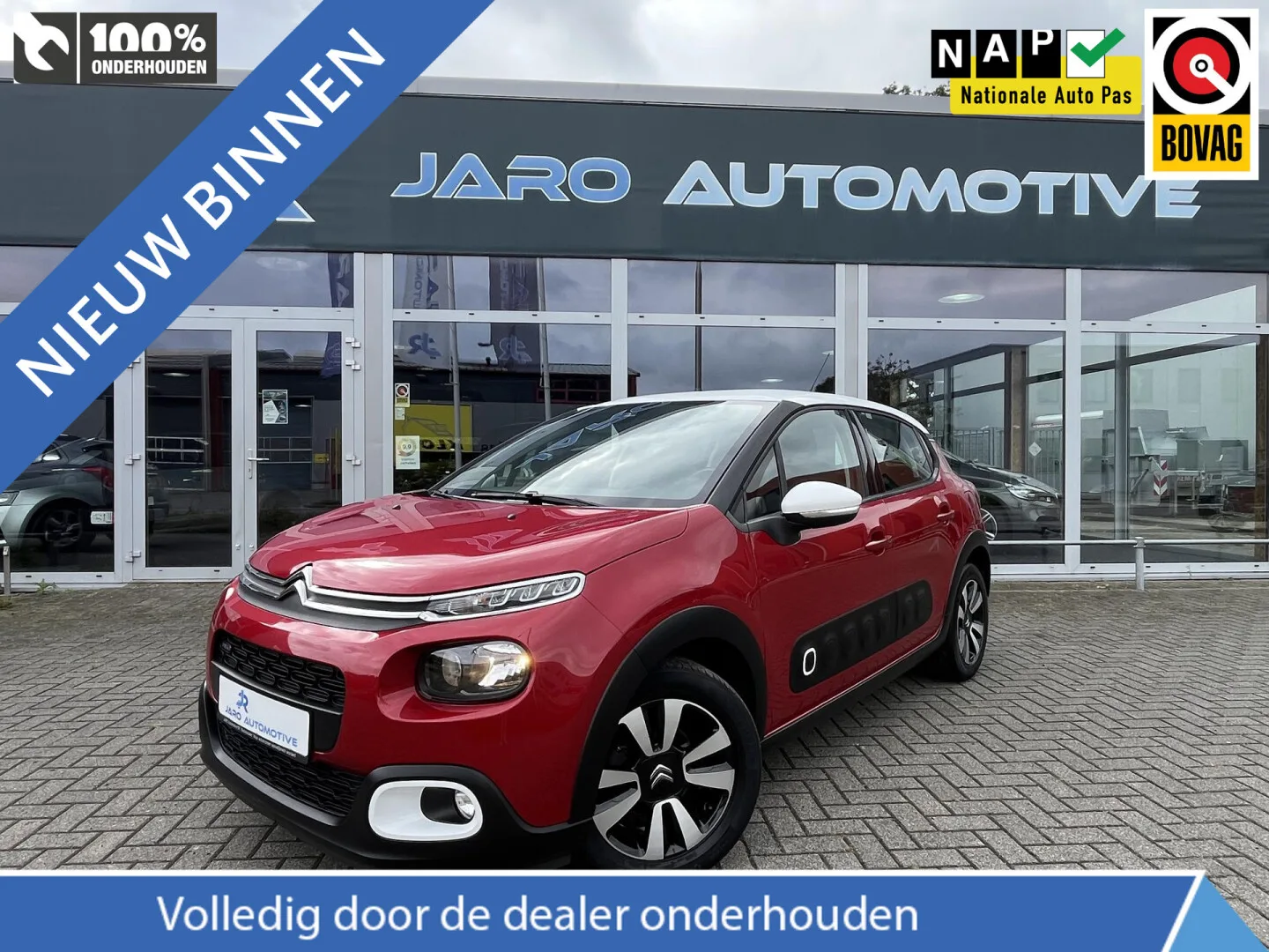 Citroën C3 (2017) — foto 1