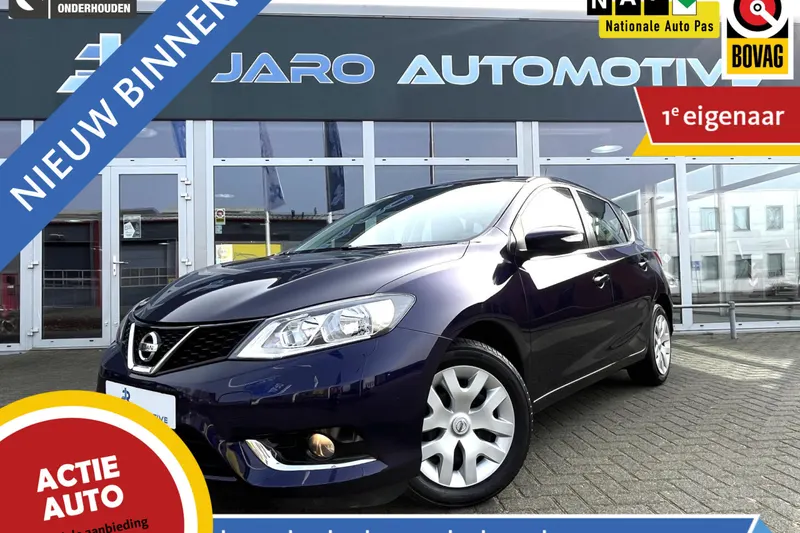 Nissan Pulsar (2015)