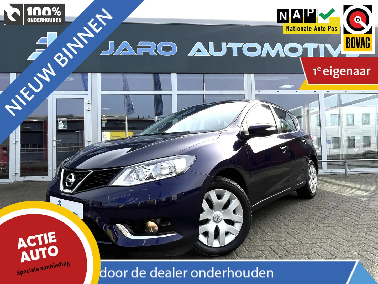 Nissan Pulsar (2015) — foto 1