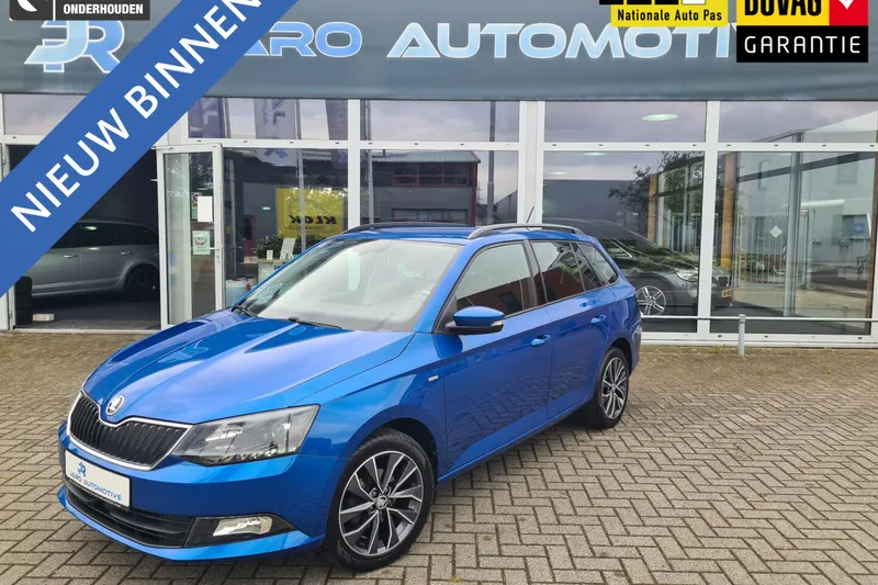 Škoda Fabia (2017)