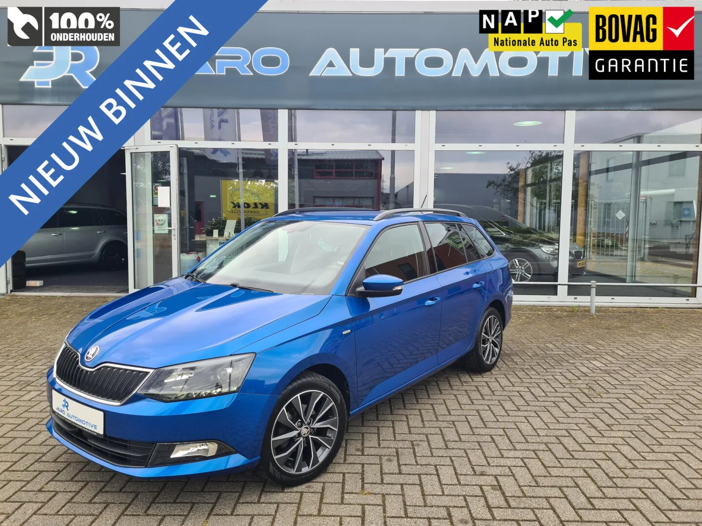 Škoda Fabia (2017) — foto 1