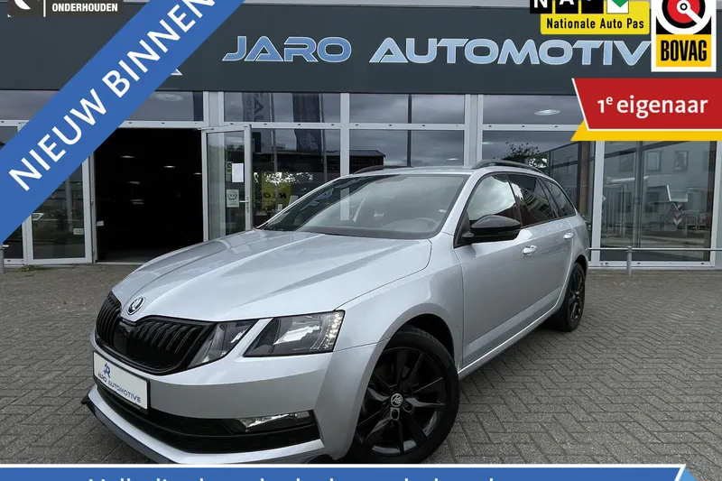 Škoda Octavia (2020)