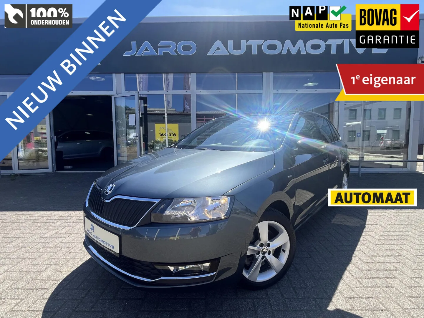 Škoda Rapid (2019) — foto 1