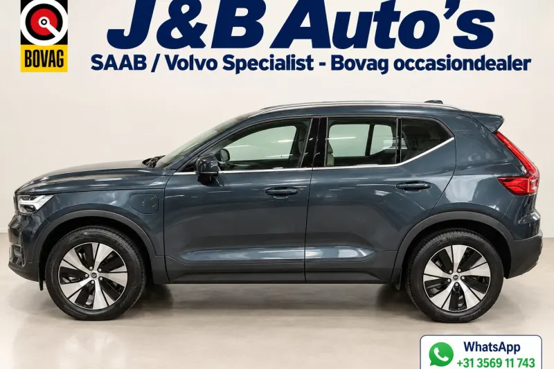 Volvo XC40 (2022)