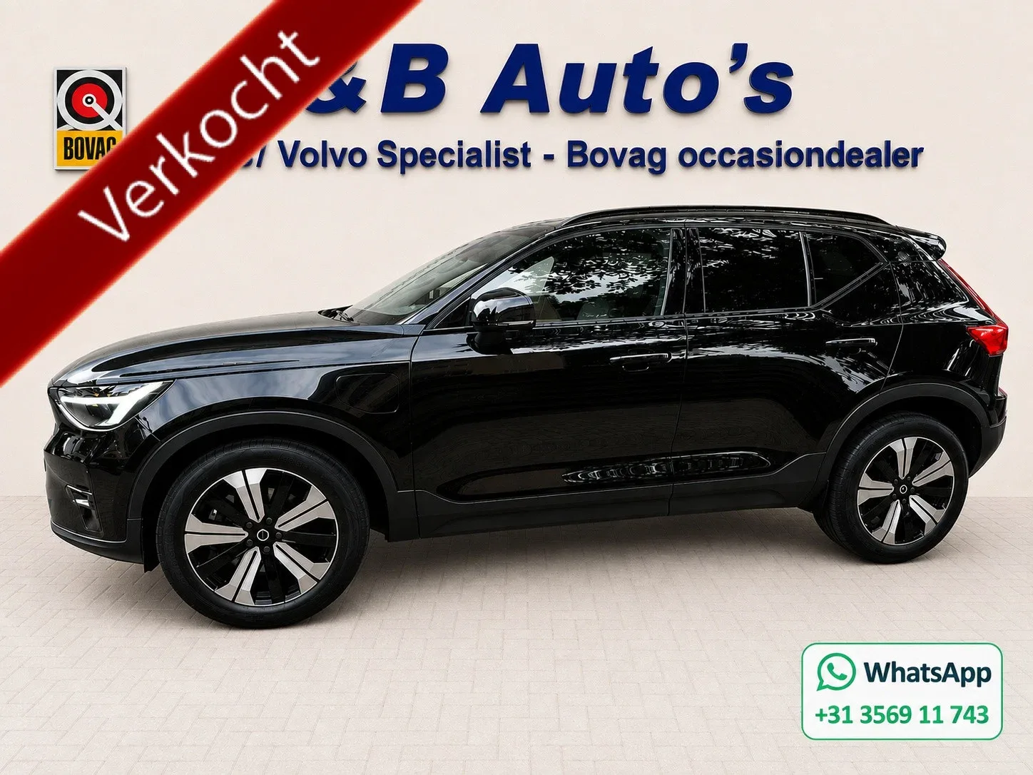 Volvo XC40 (2023) — foto 1