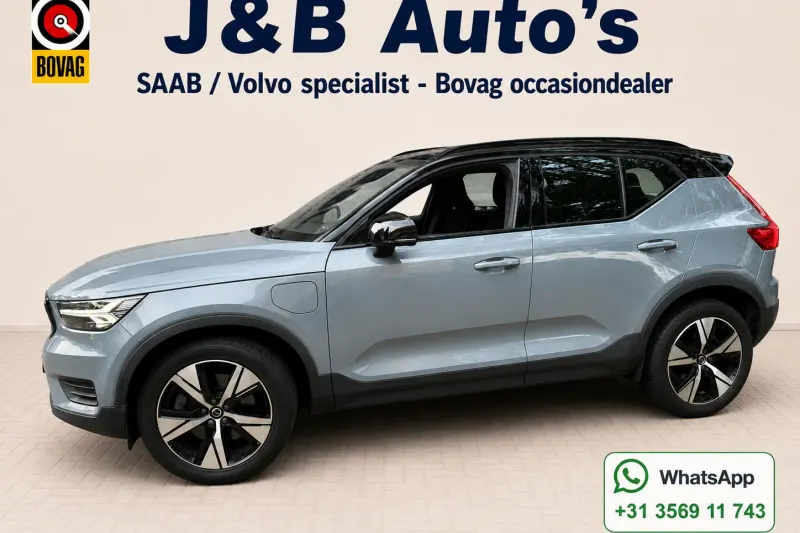 Volvo XC40 (2022)