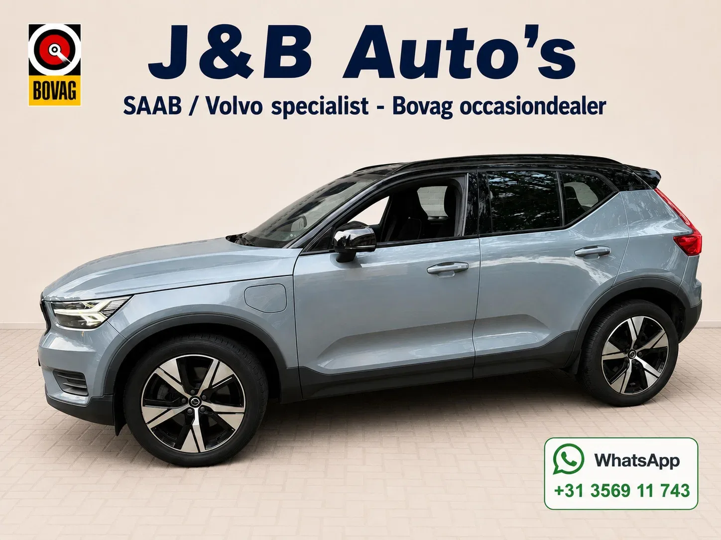 Volvo XC40 (2022) — foto 1