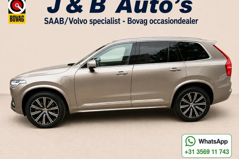 Volvo XC90 (2020)