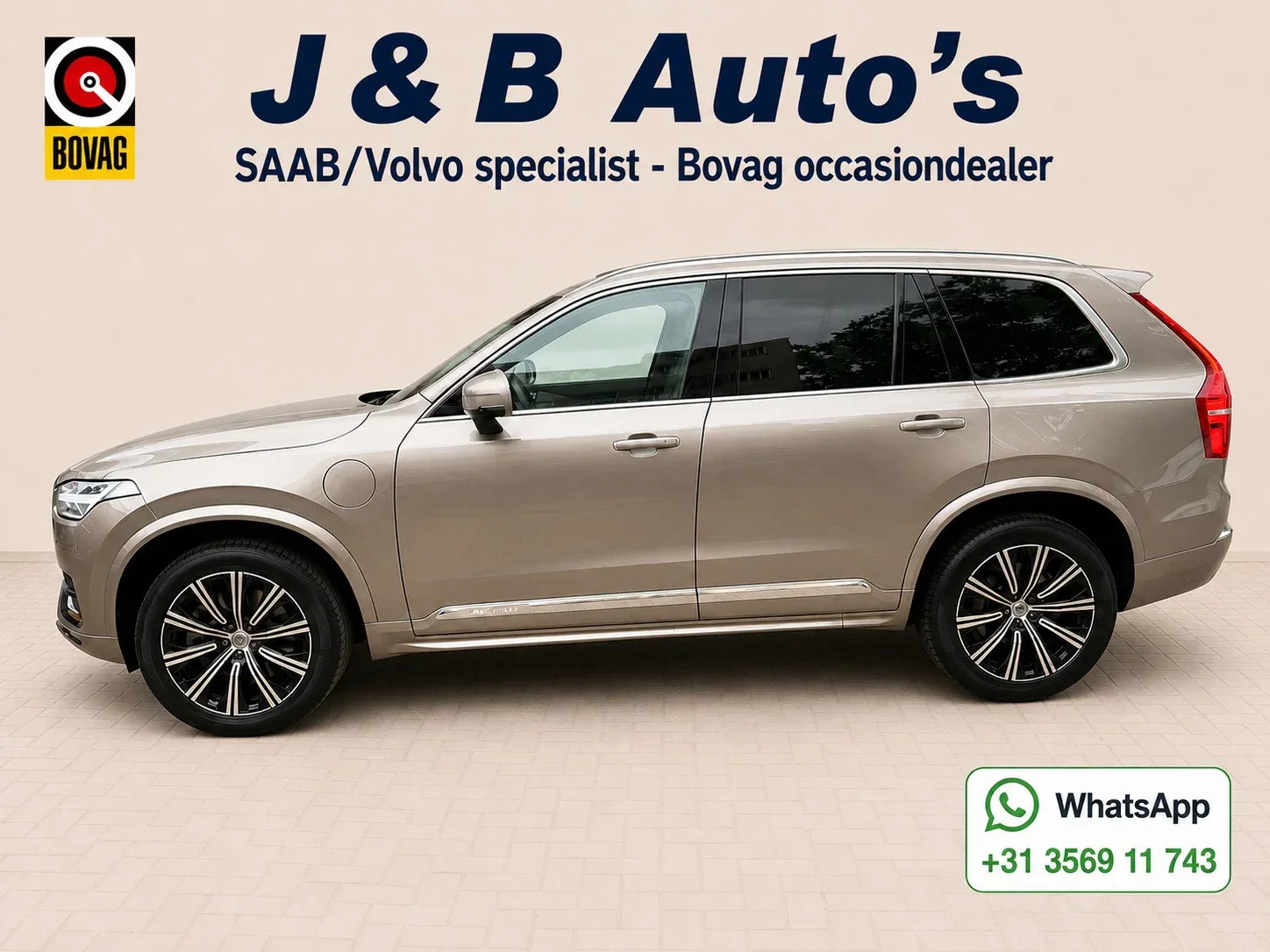 Volvo XC90 (2020) — foto 1