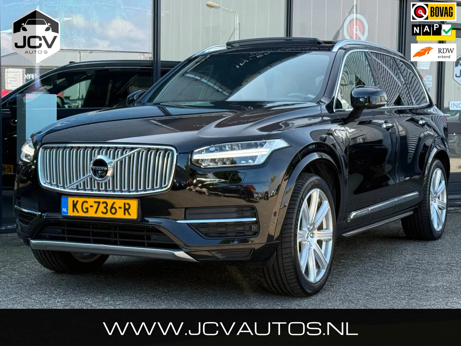 Volvo XC90 (2016) — foto 1