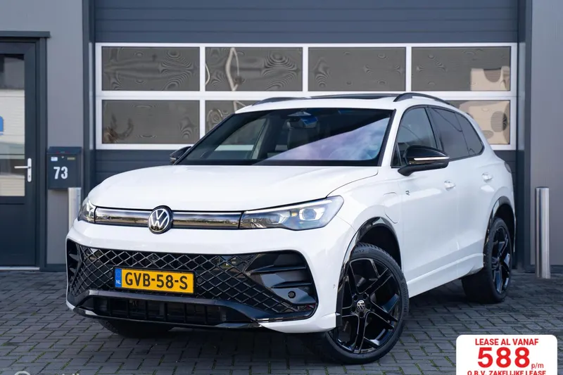 Volkswagen Tiguan (2024)