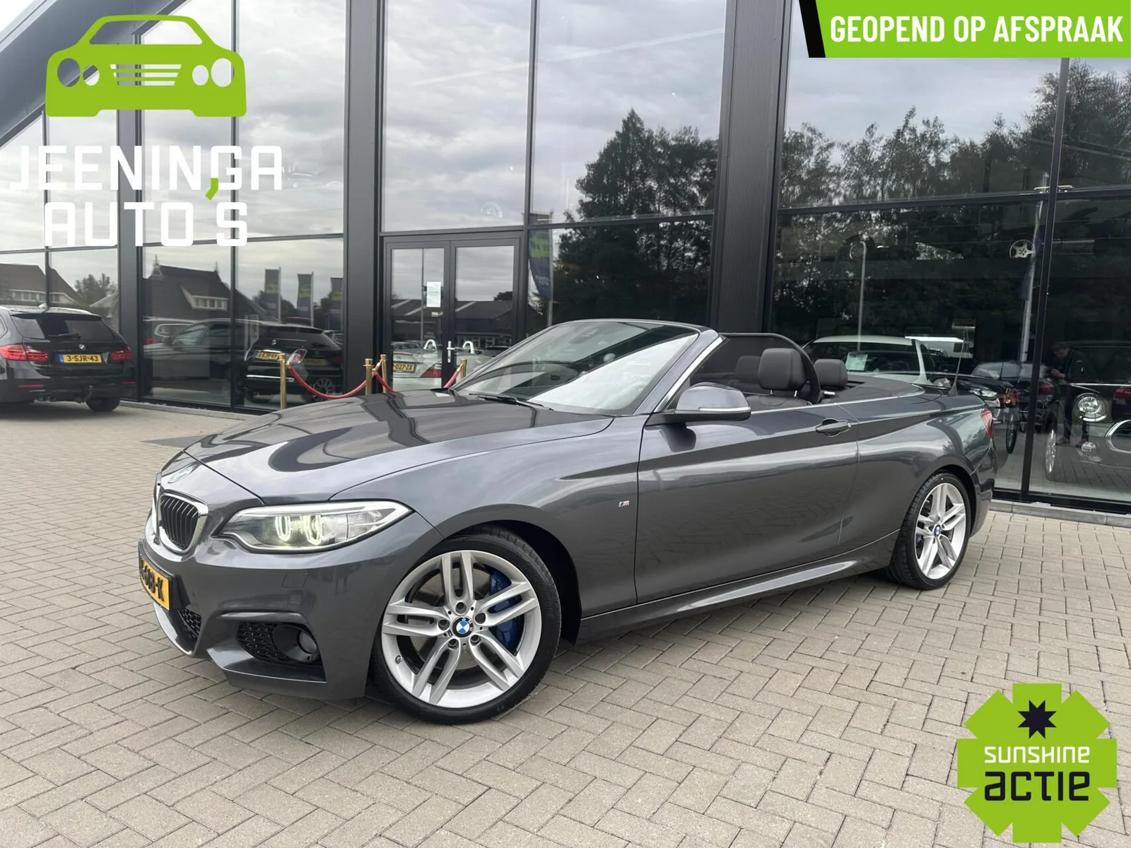 BMW 2-Serie (2016) — foto 1