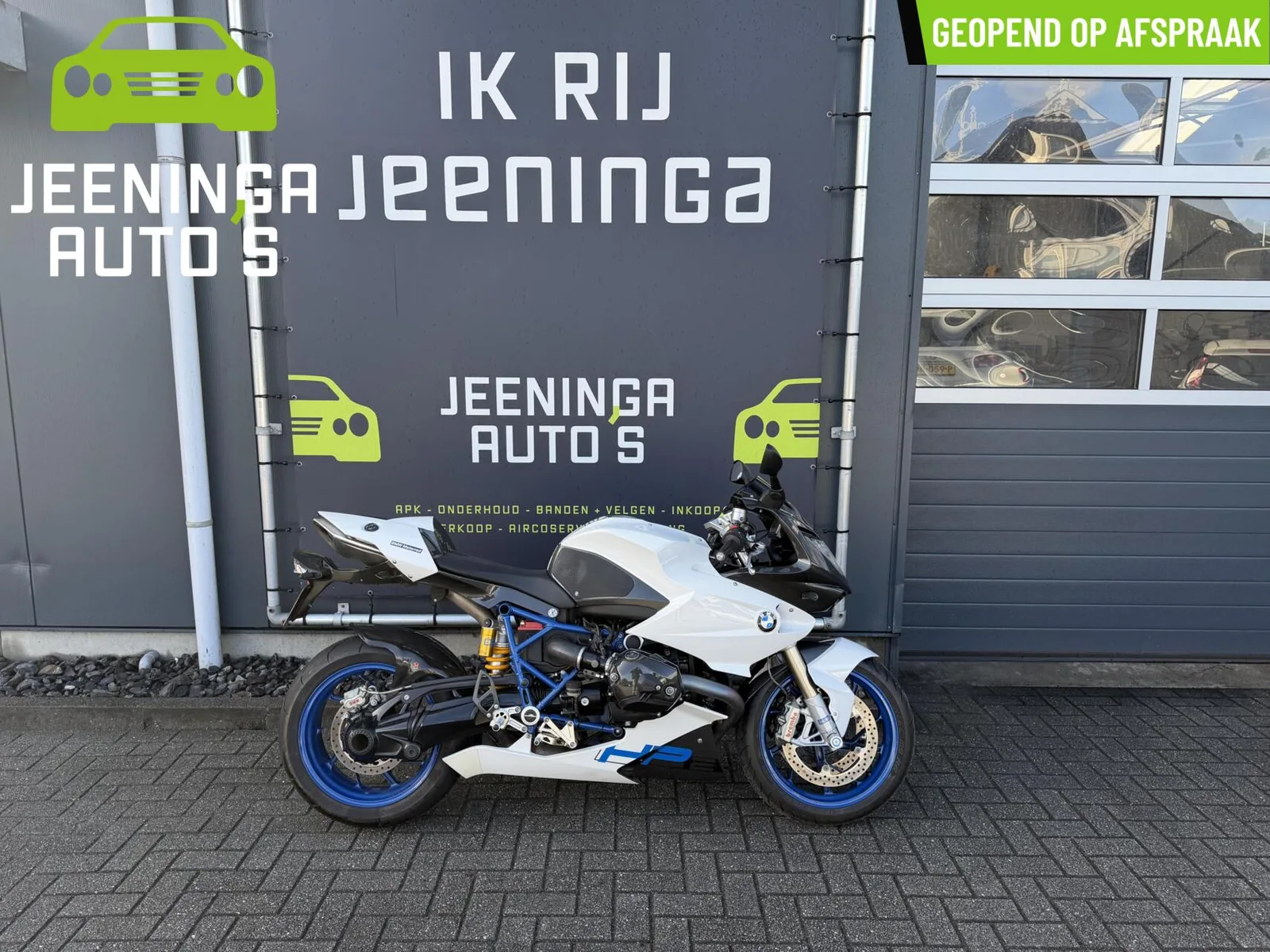 BMW All-Road (2009) — foto 1