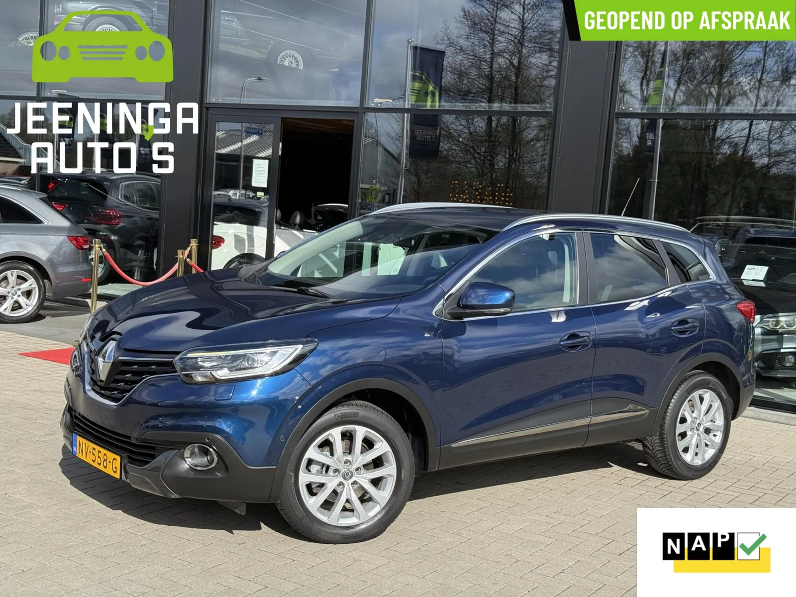 Renault Kadjar (2017) — foto 1